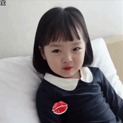 mua 一个大 kiss