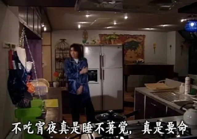 不吃宵夜真是睡不著觉,真是要命（不吃宵夜真是睡不著觉,真是要命）