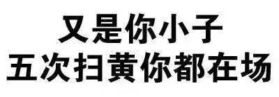 （文字表情。[酷] #表情包#）