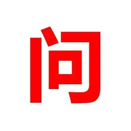 问（嘘寒问暖不如打巨款）