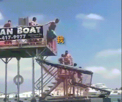 上半年的我（上半年的我）