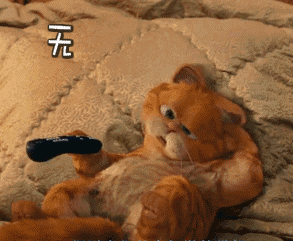无聊中（无聊中）