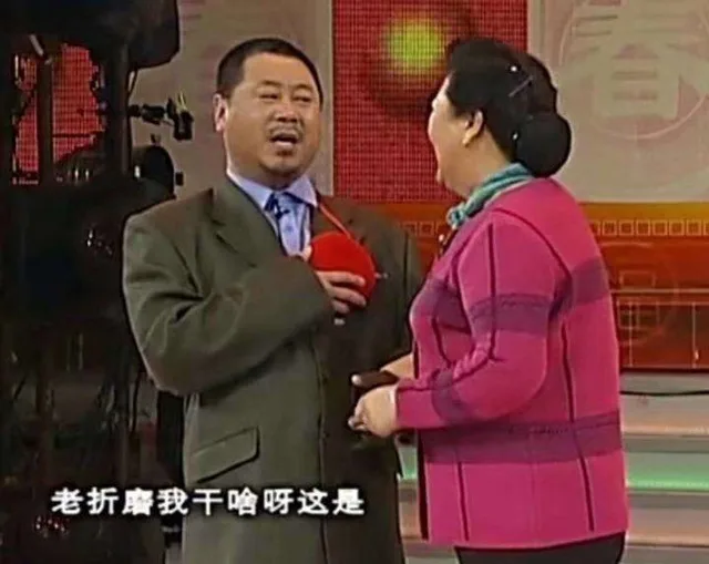 n□□老折磨我干啥呀这是