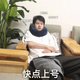 刘昊然表情包系列_刘昊然_明星表情