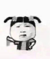 双马尾