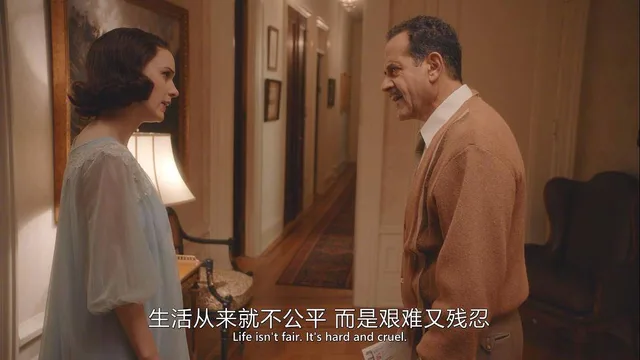 生活从来就不公平而是艰难又残忍Life isn't fair. It's hard and