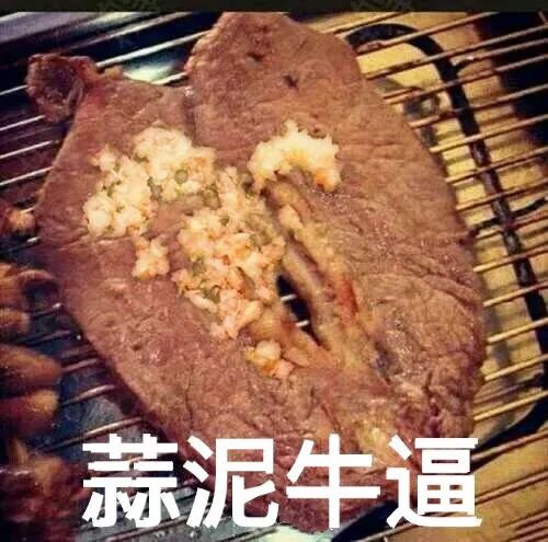 现在的表情包啊