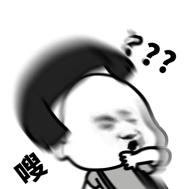 嗖 假发吹掉