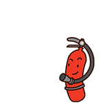 消消火（消消火）