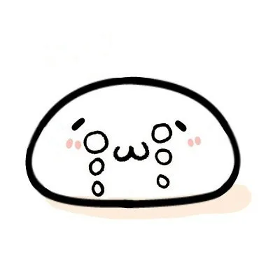 哭泣（哭泣）