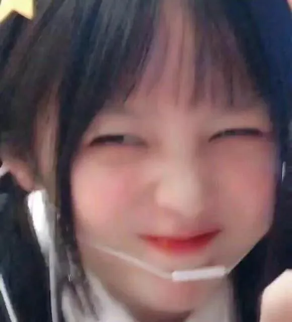 坏笑（草莓果酱ox）（坏笑（草莓果酱ox））