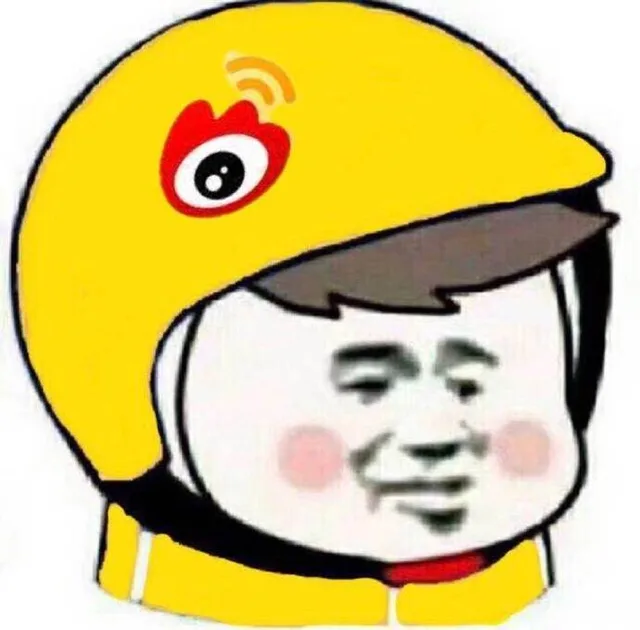 微博