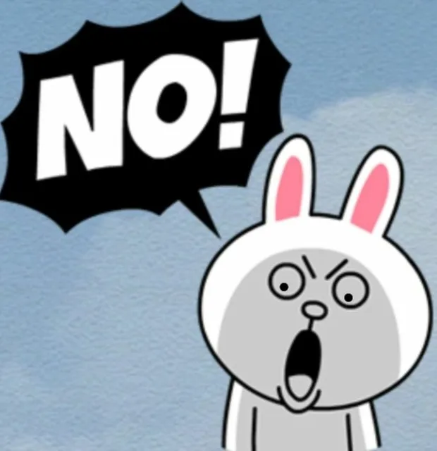 No！No！No！