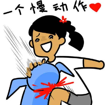 表情包唱歌_唱歌_搞笑表情包