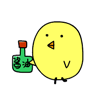 给你喝（给你喝）