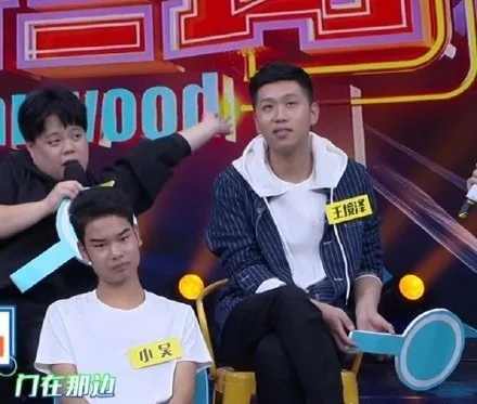 小吴王境泽世纪同框 “眉有办法”和“真香男孩”