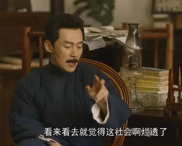 看来看去就觉得这社会啊烂透了（看来看去就觉得这社会啊烂透了）