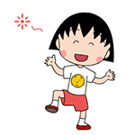 开心呐