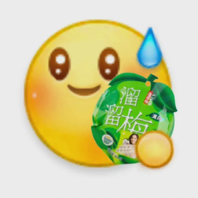 小黄脸手拿