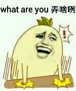 我说怎么恍惚间好像看到一个超级帅哥，原来放了一面镜子_表情头牌_金馆长_无节操表情包