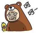 呵呵