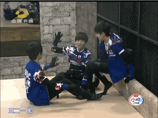 TFBOYS三人 击掌动图