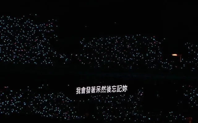 歌词背景图第二弹