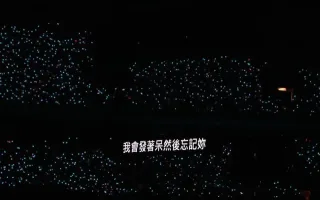 歌词背景图第二弹表情包