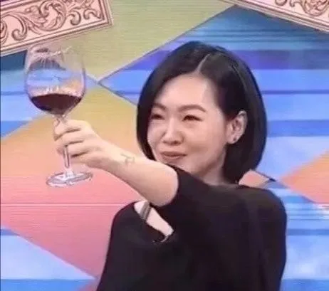 cheers（cheers）