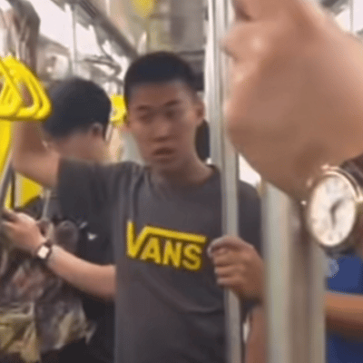 VANS(地铁判官 GIF 动图表情包)（VANS(地铁判官 GIF 动图表情包)）