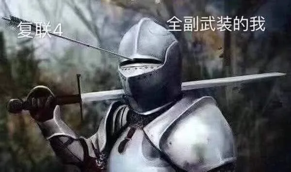 复联4上映漫威