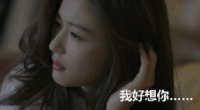 女神豪华表情包_女神表情包