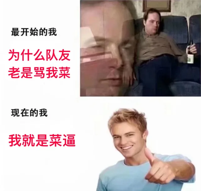 近期斗图表情包精选-2019/11/15