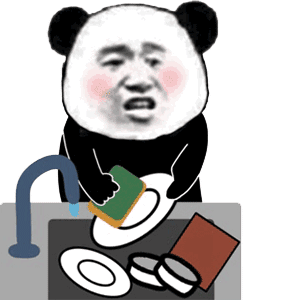 熊猫头洗碗表情包（熊猫头洗碗表情包）