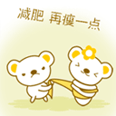 减肥，再瘦一点（减肥，再瘦一点）