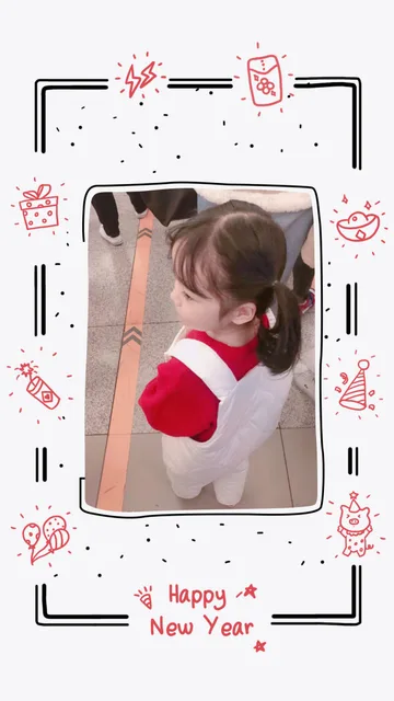 权律二新年壁纸（权律二新年壁纸）