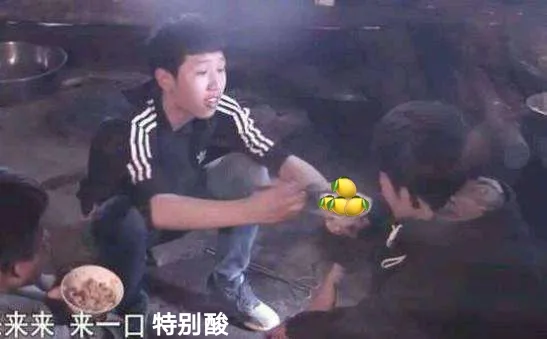 来来来一口，特别算的柠檬（来来来一口，特别算的柠檬）