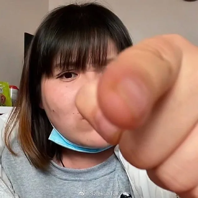 指你