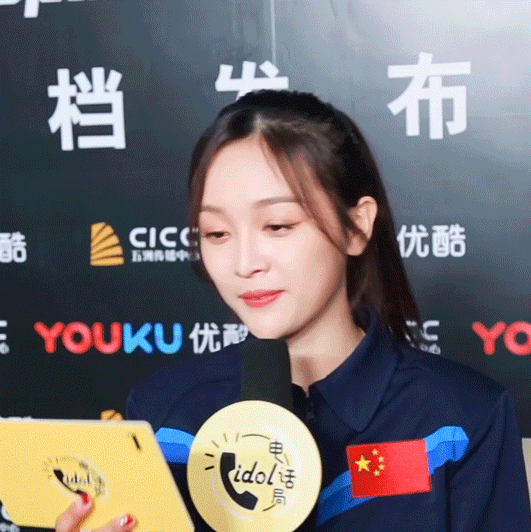 哈哈哈大笑（哈哈哈大笑）