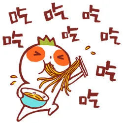 吃吃吃吃吃吃吃吃吃吃吃吃（吃吃吃吃吃吃吃吃吃吃吃吃）