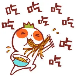 吃吃吃吃吃吃吃吃吃吃吃吃