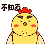 打酱油