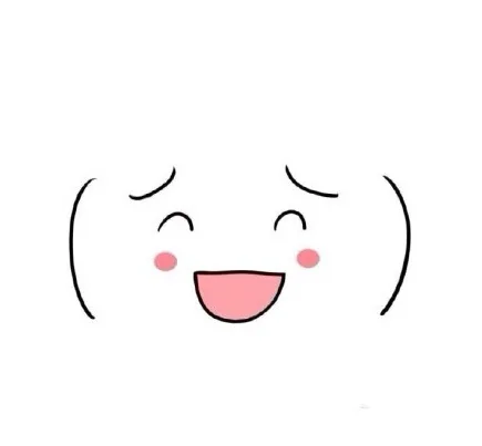 好无奈的微笑