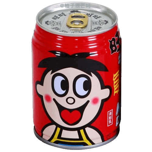 旺旺饮料