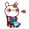 哦