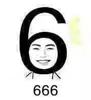 666
