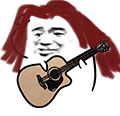 弹吉他