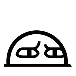 阿鲁表情包_阿鲁表情包