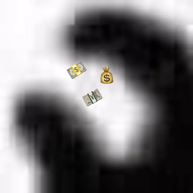 差一点钱