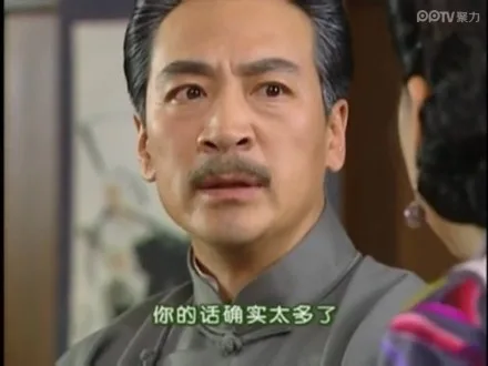 你的话确实太多了